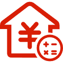 黄南公积金消费贷款